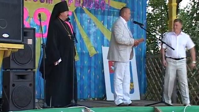 День села Крылово - 395 лет смотреть онлайн