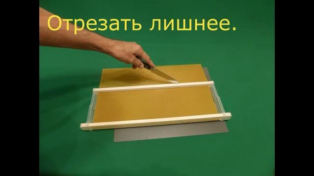 Магазинная рамка 145 увеличенного объёма смотреть онлайн
