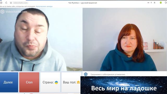 Антиреклама.