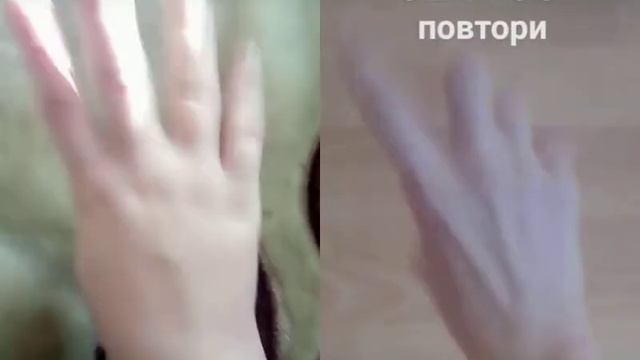 Что, кто сможет так же?