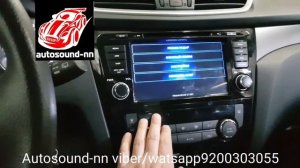 Штатная Магнитола Nissan X-trail 2014 8»(8 ядер 2/32)android 7.1