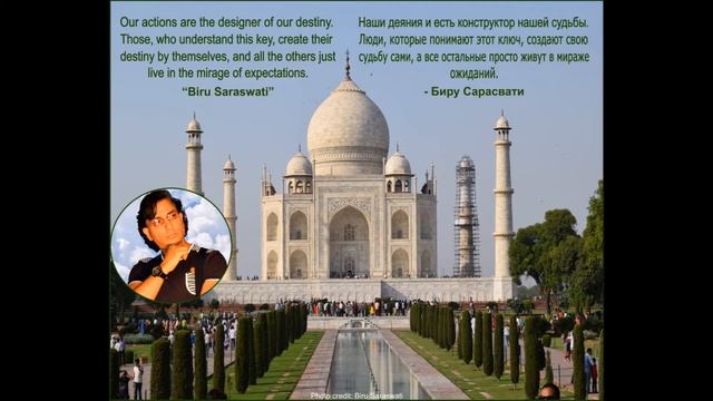 Quotations - Motivators from Biru Saraswati, Мотиваторы Биру, My Life Philosophy, Proverbs, Sayings смотреть онлайн
