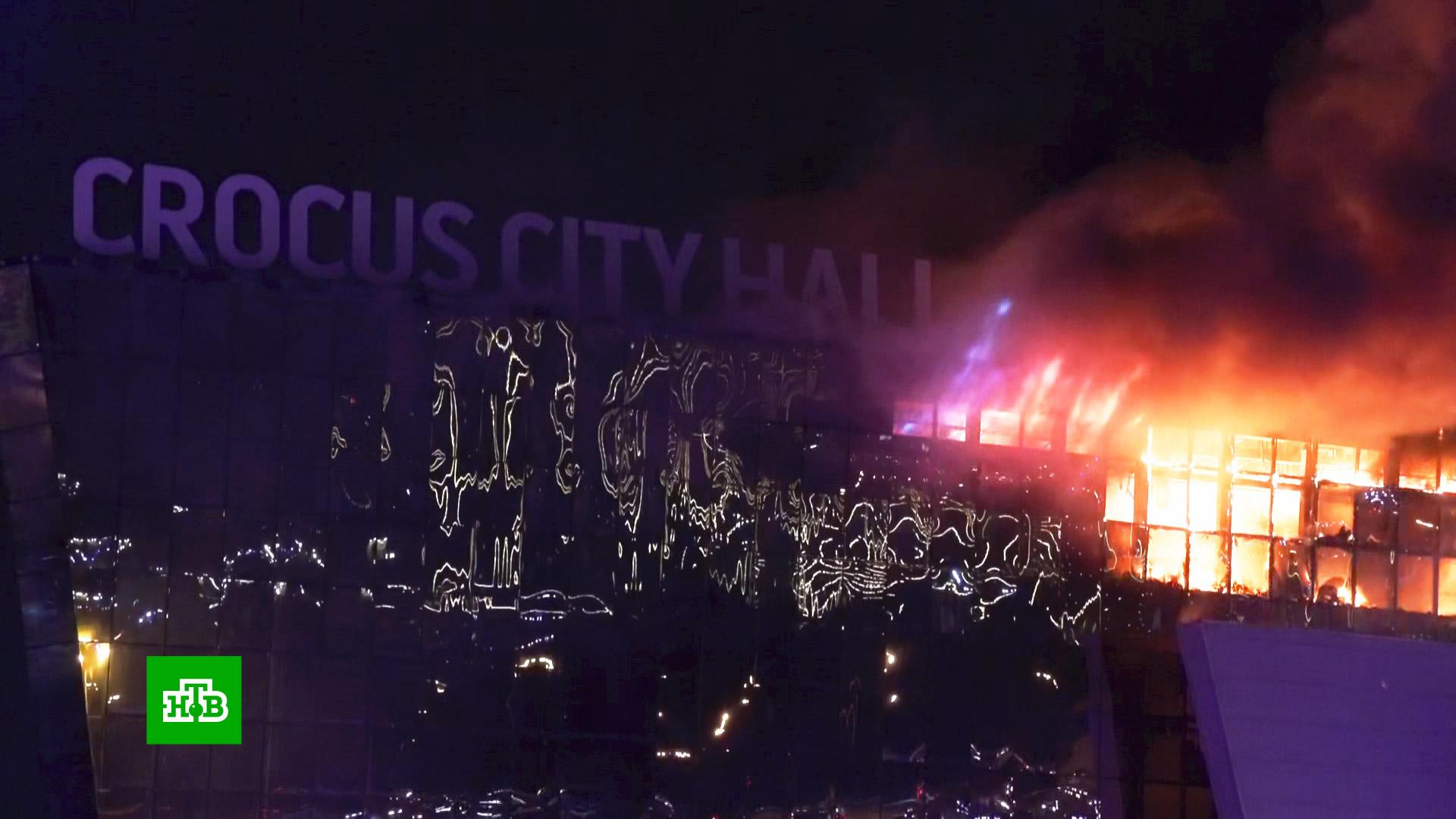 Теракт в «Крокус Сити Холле»: хроника событий смотреть онлайн