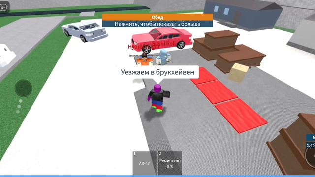 СЕНЧОУС: ПРИКЛЮЧЕНИЯ СЕНЧОУСА, СБЕЖАЛ С ТЮРЬМЫ