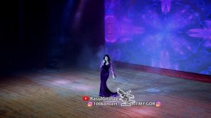 05 Салида – «Париж».mp4