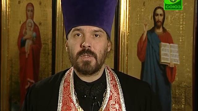 29 ноября. Апостол и евангелист Матфей смотреть онлайн