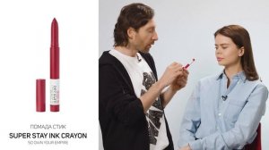 Как правильно подобрать оттенок красной помады?