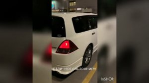 ХОНДА "ОДИССЕЙ" 2005 ГОД