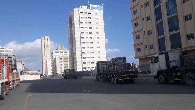 Fujairah Freezone II | United Arab Emirates смотреть онлайн