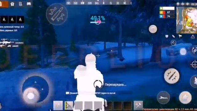 читы last island of survival unknown 15 days #ЛДРС #ЧИТЫ смотреть онлайн