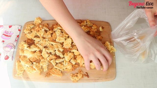 Печенье-десерт "Ласточкино гнездо"?Забытый рецепт из детства!Ореховое печенье смотреть онлайн