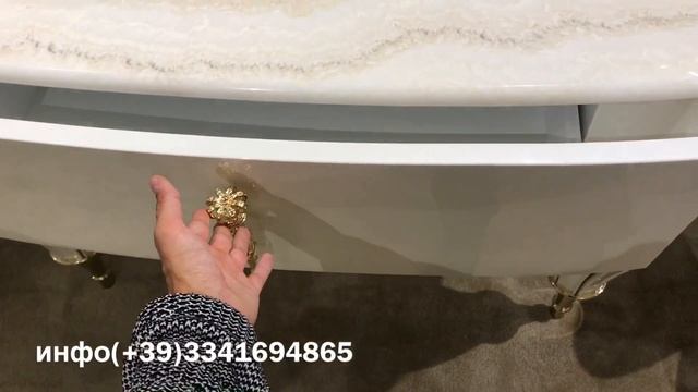 Итальянская мебель доставка в Москву с фабрики :(+39)3341694865 смотреть онлайн