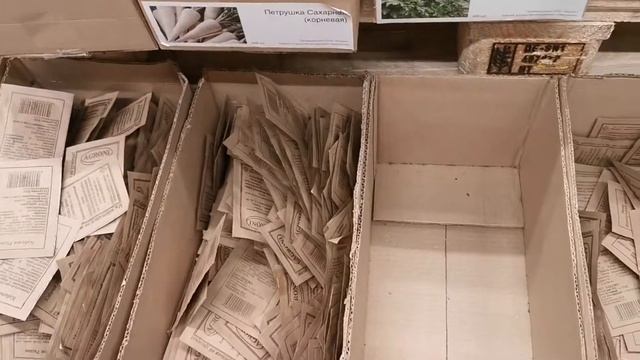 ВЫРАЩИВАНИЕ ЗЕЛЕНИ БЕЗ ЗЕМЛИ | МИКРОЗЕЛЕНЬ ДОМА | КАКИЕ СЕМЕНА ВЫБРАТЬ | СЕЕМ СЕМЕНА | СЕМЕНА 2021 смотреть онлайн