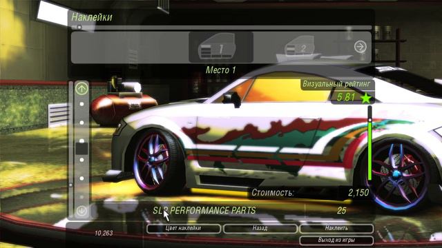 Need for Speed Underground 2 # Прохождение легендарной игры # 17 смотреть онлайн