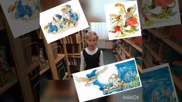 Буктрейлер к книге "Большие и маленькие приключения с хвостиком" смотреть онлайн