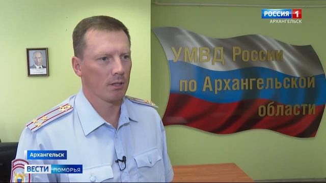 Учим Ремонтировать