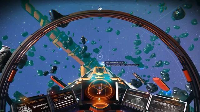 No Man's Sky [прохождение 2021] #30 Исследование звёздных систем ч4 смотреть онлайн