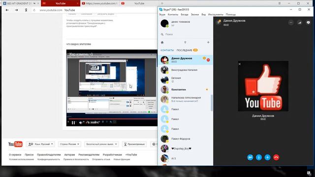 Хер камень =) смотреть онлайн