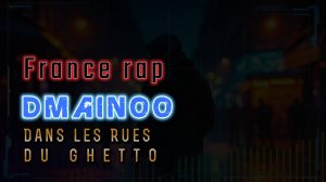 Французский Рэп |Dans les Rues du Ghetto / На улицах Гетто | Новый Хит 2024