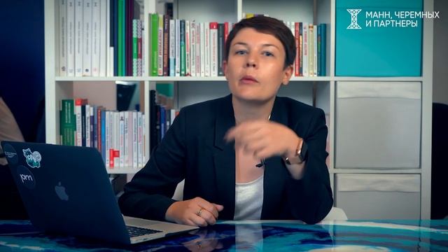 За что платить премию РОМу? смотреть онлайн