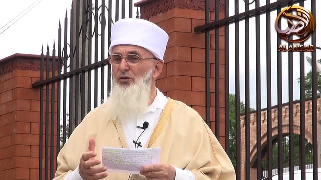 Шейх Иса Цечоев Чистота – это половина веры 2 часть смотреть онлайн