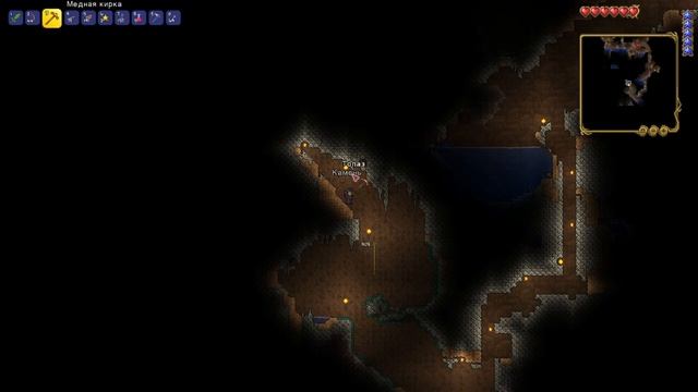 Террария 1.4 Master Mod #2 | Жопаболь продолжается | Где аметист? смотреть онлайн