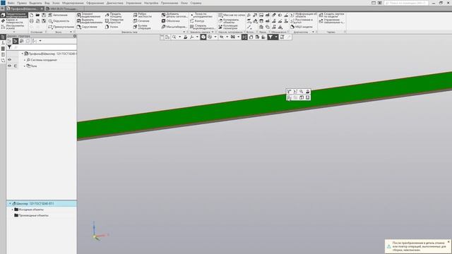 Компас 3D. Как вставить стандартный прокат в сборку смотреть онлайн