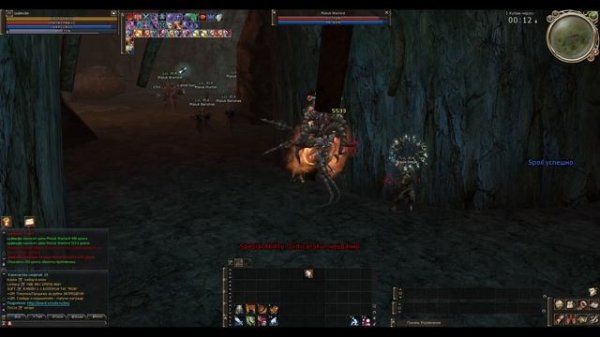 Scryde ГАЙД: КЕМ ЖЕ СТАРТАНУТЬ НА SCRYDE X100? СТАРТ ЗА ВЛа/СПОЙЛА/СХ ВЫБИРАЙ САМ LINEAGE 2- START