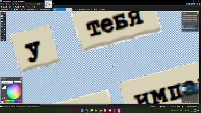 Игры и рисование в одном стриме | The Jackbox Party Pack | ПрикСтрим смотреть онлайн
