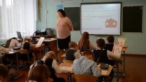 Открытый урок по русскому языку в 4 классе