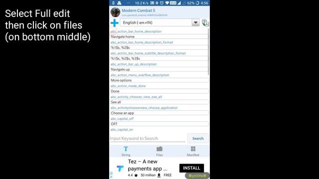 Json for Non Rooted Mobiles ?✍️/100% Correct & Accurate method/Lag free graphics смотреть онлайн