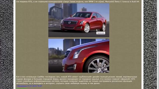 Урок 21 Подключаем счётчики. смотреть онлайн