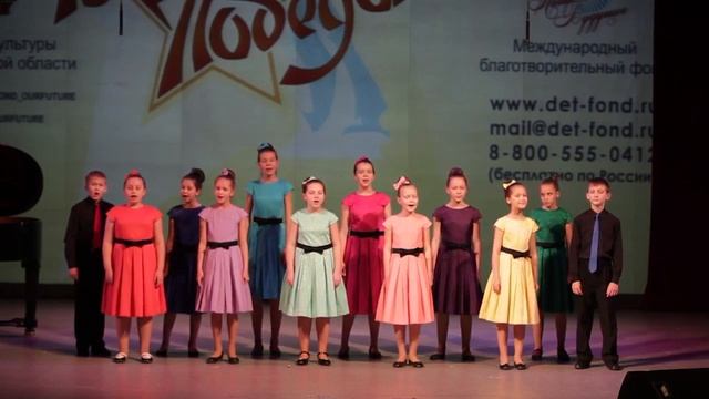 Весна Победы Волгоград 09.05.16. Вокально - хоровой ансамбль " Палитра ". смотреть онлайн