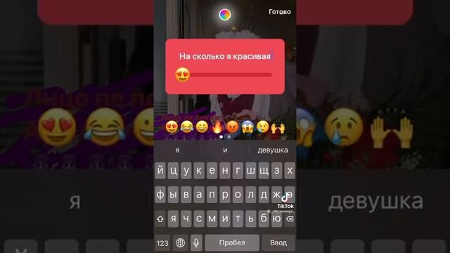Ещё одна Настя мирная ?????? #1класс #первоклашка #Тикток #Мемы #Наятямирная смотреть онлайн