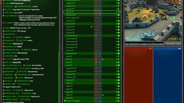 СТРИМ/ТАНКИ ОНЛАЙН/ИГРАЮТ ВСЕ/20 ЗРИТЕЛЕЙ КИНУ ГОЛД смотреть онлайн