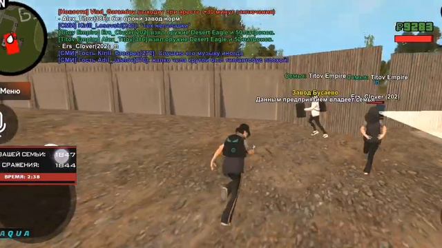 КАК МЫ ПРОИГРАЛИ ЗАВОД БЛЕК РАША смотреть онлайн