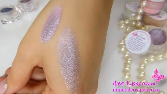 Минеральные тени Violet Pearls от FVC (FaceValueCosmetics) смотреть онлайн