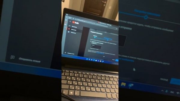 Как запустить трансляцию на YouTube на компьютере пк