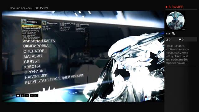 Прохождение квеста серебреная роща #2 смотреть онлайн