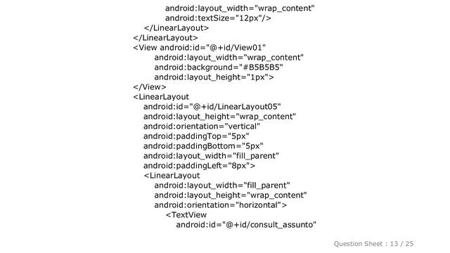 Android : Animate visibility modes, GONE and VISIBLE смотреть онлайн