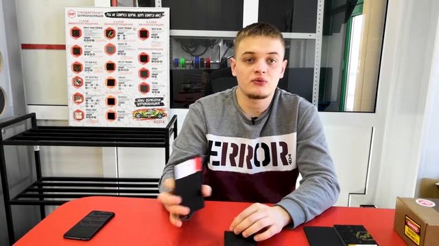 Шумоизоляция автомобиля | Что выбрать из STP ? смотреть онлайн