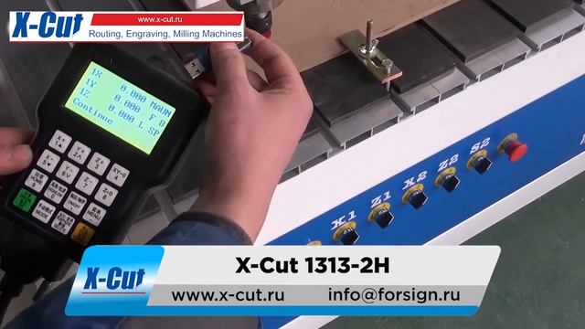 CNC Router 1313 2H from stepmores machine,double spindles смотреть онлайн