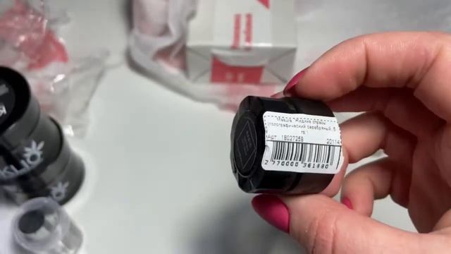 МАТЕРИАЛЫ ДЛЯ МАНИКЮРА?/imkosmetik/КРУТОЙ ЗАКАЗ? смотреть онлайн