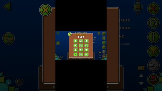 Пароль от Cataclysm