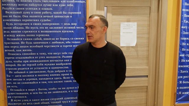 🔴 Что делать после РЦ_ Контроль со стороны близких _ Валерий Халилев _ Лекция вопрос-ответ#14 смотреть онлайн