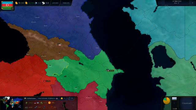 Возраждаю Закавказье за Азербайджан в игре ( age of Civilizations 2 ) смотреть онлайн