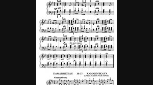 ＂Мужик на гармонике играет＂Чайковский П. И＂.Детский альбом＂исп. Я. Флиер
Канал: Piano music [notkina