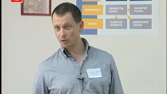 Effective HRM (Human Resource Management) RUS Part 130 смотреть онлайн