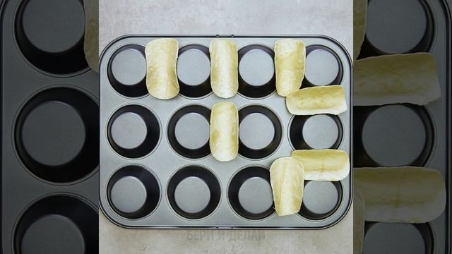 28 КРУТЫХ СПОСОБОВ ПРИГОТОВИТЬ ЛЮБИМОЕ БЛЮДО