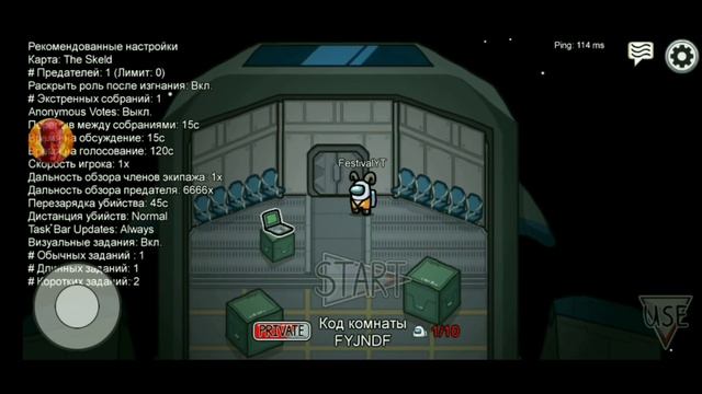 ЧИТЫ АМОНГ АС | КАК СКАЧАТЬ ЧИТЫ АМОНГ АС | ЧИТЫ НА AMONG US смотреть онлайн